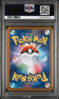 2025 POKEMON JPN M1S-MEGA SYMPHONIA SPECIAL ART RARE #088 MEGA LATIAS EX PSA 10 - Image 5