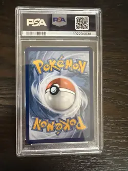 2023 POKEMON MEW EN-151 SPECIAL ILLUSTRATION RARE #200 BLASTOISE EX 🔥PSA 10 - Image 2