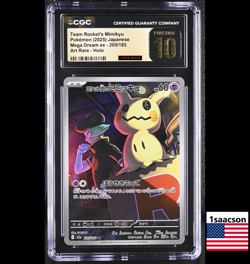 PRISTINE CGC 10 Team Rocket's Mimikyu AR 205 m2a Mega Dream Japanese Pokemon psa - Image 1