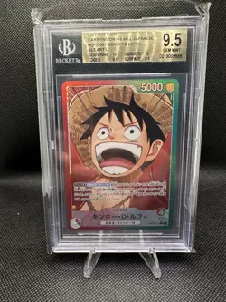 2025 JPN One Piece TCG OP13-001 Monkey D. Luffy Leader Alt Art BGS9.5 - Image 1