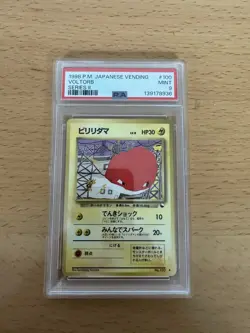 POKEMON - PSA 9 - Voltorb No.100 - VENDING SERIES II (2) - JAPANESE GRADED CARD - Image 1