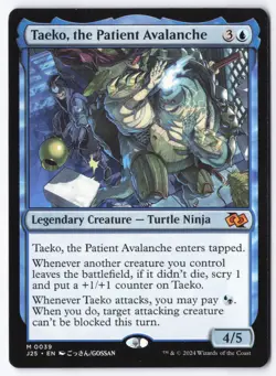 Taeko, the Patient Avalanche (Anime) M Foundations Jumpstart 39 NM - Image 1