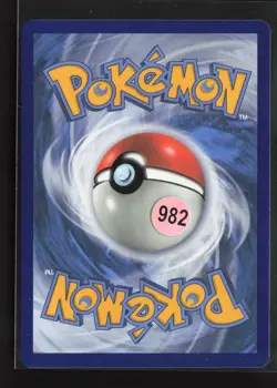 Tepig 13/25 McDonald's Collection 2021 Pokemon NM - Image 3