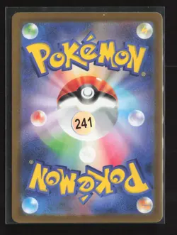 Mismagius 083/073 Art Rare Triplet Beat Pokemon Japanese NM - Image 3