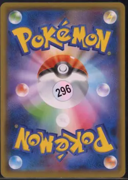 Eevee 163/S-P Gym Promo Pokemon Japanese NM - Image 3