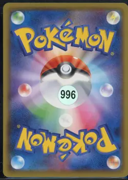 Ditto VMAX 141/190 Triple Rare Shiny Star V Pokemon Japanese NM - Image 3