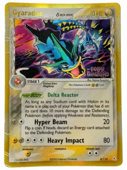 Gyarados - 8/110 Ex Holon Phantoms 2006 - Stamped - Pokemon TCG - Image 1