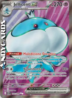 JELLICENT ex 160/086 • Rara Segreta • Fuoco Bianco WHT POKEMON - Image 1