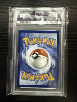 2025 POKEMON PRE EN-PRISMATIC EVOLUTIONS MASTER BALL REVERSE HOLO UMBREON PSA 9 - Image 2