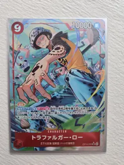 Trafalgar Law Alt art OP14-009 SR The Azure Sea’s Seven One Piece CCG Japanese - Image 1