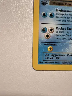 Pokemon TCG Dark Blastoise 20/82 Rare Non-Holo Card 1st Edition - Image 2