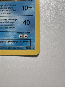 Pokemon TCG Dark Blastoise 20/82 Rare Non-Holo Card 1st Edition - Image 5