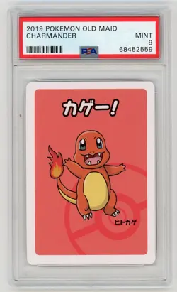 Pokemon Card Charmander Old Maid Baba Nuki 2019 PSA 9 MINT - Image 1