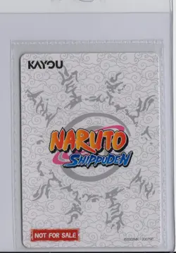 Naruto Uzumaki Promo Card - PSA Magazine Exclusive - Volume #21 - Dec. 2025 - Image 2