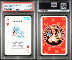 PSA 10 Gyarados Pokemon Red Version Playing Card 2 of Hearts Charizard - Image 1