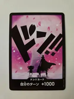 One Piece DON Card Tony Tony Chopper - PRB-02 THE BEST vol2 - Japanese - Image 1