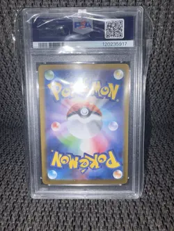 Team Rocket's Meowth - PSA 10 - sv10 Glory Of Team Rocket 109/098 - Pokemon - Image 2