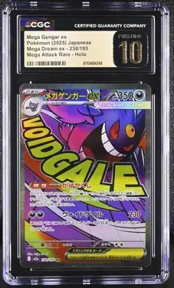Pokemon Mega Gengar ex #230/193 Japanese Mega Dream CGC Pristine 10 - Image 1