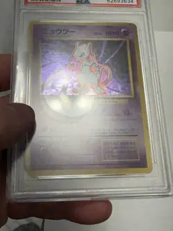 1996 POKEMON BASE SET JAPANESE #150 MEWTWO-HOLO PSA 5 - Image 3