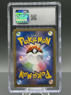 2014 POKEMON XY BLACK STAR PROMO CHARIZARD EX #XY17 PSA 8.5 NM - Image 2