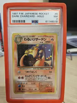 PSA Graded Card Bundle Pokemon Blastoise Venusaur Charizard - Image 1