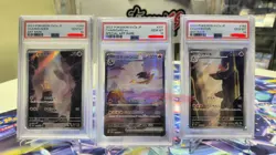 PSA 10 Charizard 201/165 Charmeleon & Charmander 151 Japanese SAR Pokemon Bundle - Image 1