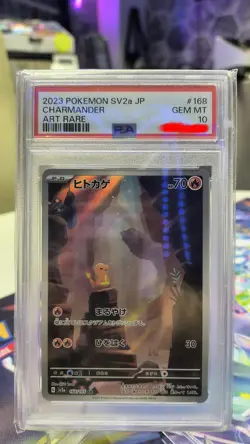 PSA 10 Charizard 201/165 Charmeleon & Charmander 151 Japanese SAR Pokemon Bundle - Image 3