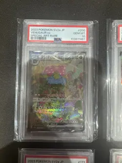 Pokemon TCG Graded Bundle. All PSA 10. Includes Charizard 201/165. JP 151 Hits. - Image 3