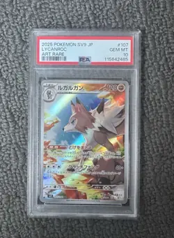 Pokemon PSA Slab Bundle PSA 8 PSA 10 Pikachu Charizard Lycanroc Machamp - Image 5