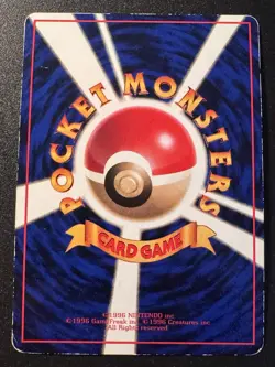 Japanese Poliwhirl Vending Series 1 Pokemon Card Glossy Rare MP - Image 2