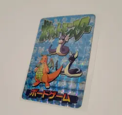 Pokemon Prism Foil Sticker Card Japan Dragonite Dragonair Dratini 1998 - Image 1