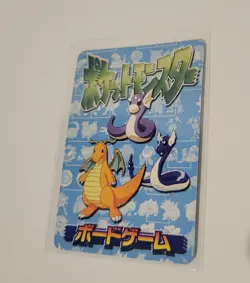 Pokemon Prism Foil Sticker Card Japan Dragonite Dragonair Dratini 1998 - Image 2