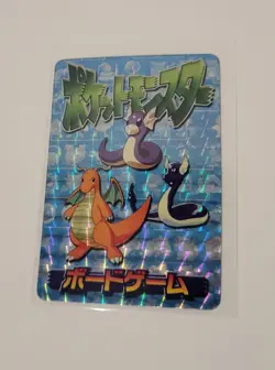 Pokemon Prism Foil Sticker Card Japan Dragonite Dragonair Dratini 1998 - Image 4