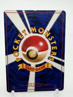Japanese Jolteon No. 135 Jungle Holo Rare Pokemon Trading Card Game 1997 - Image 3
