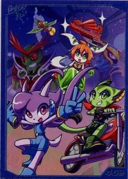 Freedom Planet Limited Run Game Silver Trading Card #469 New No Creases Mint - Image 1