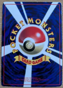 【EXC】Hitmonlee Pokemon Card Japanese No.106 Vending Machine Series #2 From Japan - Image 2