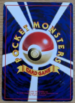 【EXC】Abra Pokemon Card Japanese No.063 Vending Series Glossy From Japan - Image 2