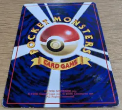【EXC】Abra Pokemon Card Japanese No.063 Vending Series Glossy From Japan - Image 4