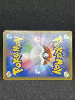 Pikachu Pokemon Card Japanese 068/XY-P Yokohama Event Promo 2014 - Image 3