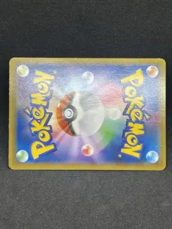 Pikachu Pokemon Card Japanese 068/XY-P Yokohama Event Promo 2014 - Image 4