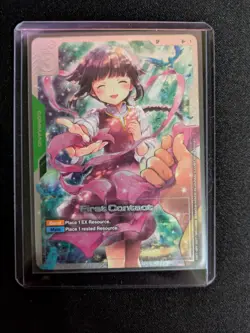 Gundam Card Game First Contact (SP) (U+) | GD01-107 | Steel Requiem (GD03) - Image 1