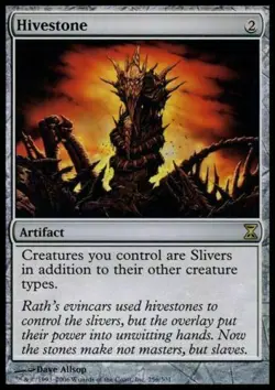 1x HIVESTONE - Sliver - Time SPiral - MTG - NM - Magic the Gathering - Image 1
