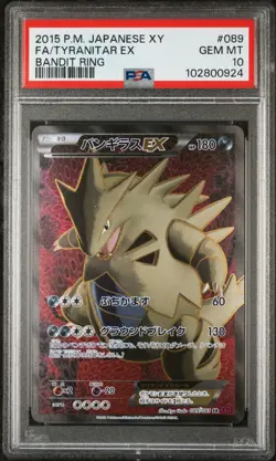2015 POKEMON JPN XY BANDIT RING #089 FULL ART/TYRANITAR EX PSA 10 - Image 1