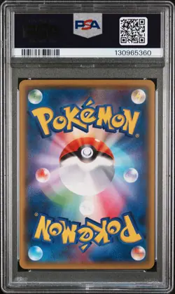 2015 POKEMON JPN XY BANDIT RING #093 FULL ART/PRIMAL KYOGRE EX PSA 10 - Image 2