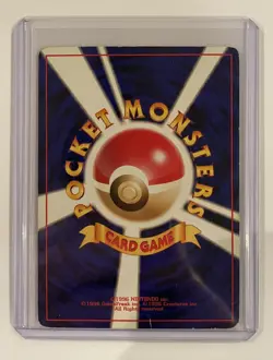 Vintage Japanese Southern Island Marill Reverse Holo Pokemon Card Authentic - Image 2