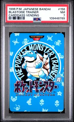 PSA 7 - Blastoise Trainer #156 1996 JPN Bandai Carddass Vending - Pokemon - Image 1