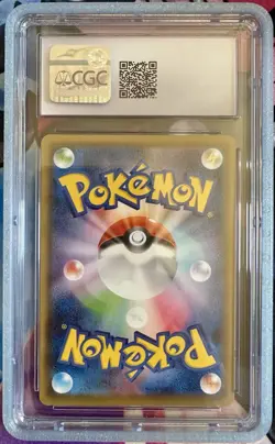 Pokemon Shadow Rider Calyrex V Jet-Black Spirit Japanese Full Art #076 CGC 10 - Image 2