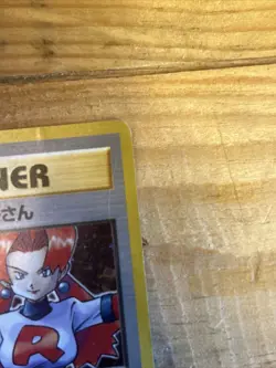 Pokemon Rocket's Sneak Attack Japanese Rocket Gang Holo Rare Trainer Holo Bleed - Image 4