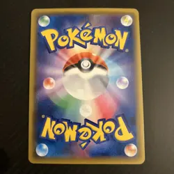 Pokemon TCG Greninja & Zoroark Tag Team GX 025/055 SM9a Japanese Edition - Image 2