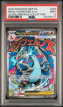 2025 POKEMON PSA 9 BLACK STAR PROMO #023 MEGA CHARIZARD X EX ULTRA-PREMIUM CARD - Image 1